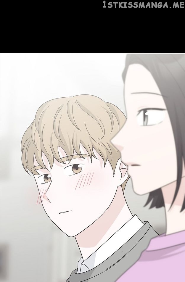 Salad Days (Seolnamu) Chapter 93 - page 25