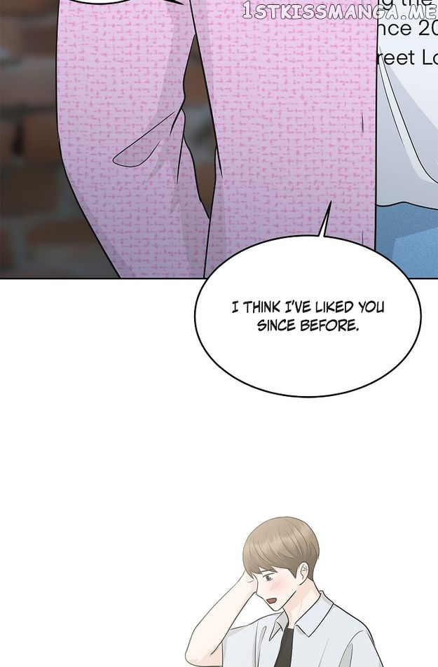 Salad Days (Seolnamu) Chapter 73 - page 29