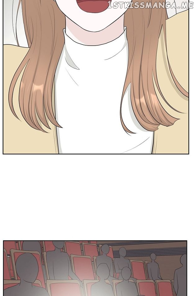 Salad Days (Seolnamu) Chapter 32 - page 16