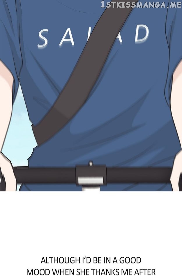 Salad Days (Seolnamu) Chapter 32 - page 35