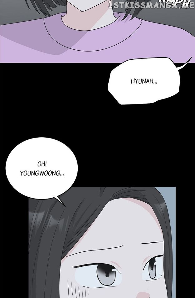 Salad Days (Seolnamu) Chapter 94 - page 11