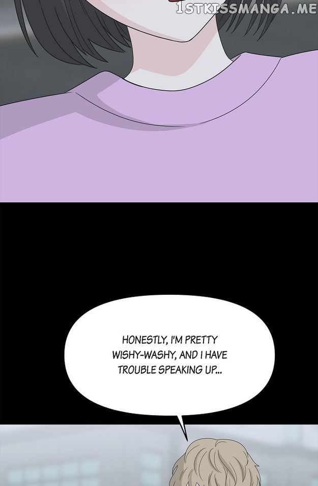 Salad Days (Seolnamu) Chapter 94 - page 16