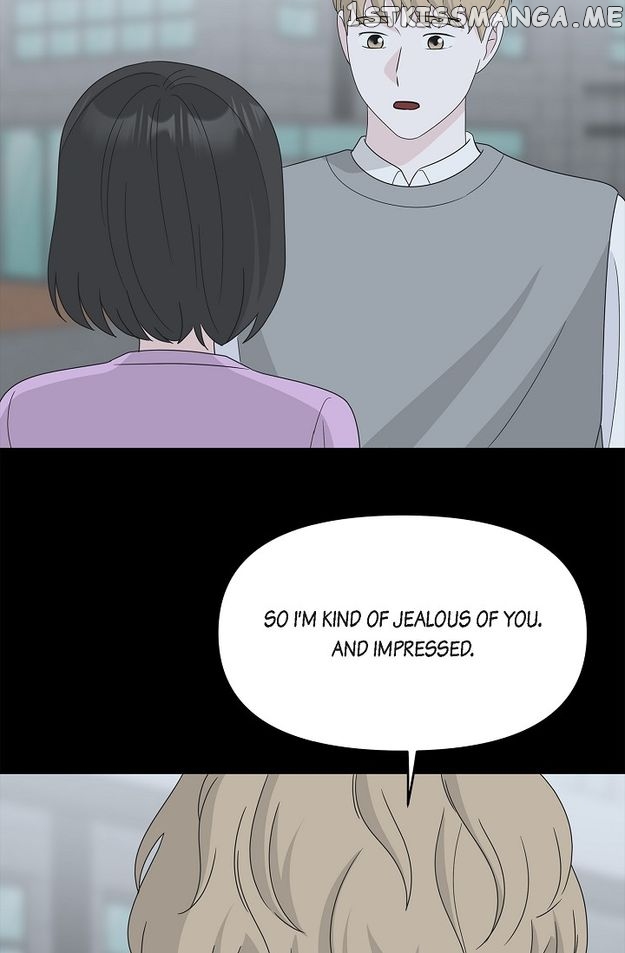 Salad Days (Seolnamu) Chapter 94 - page 17