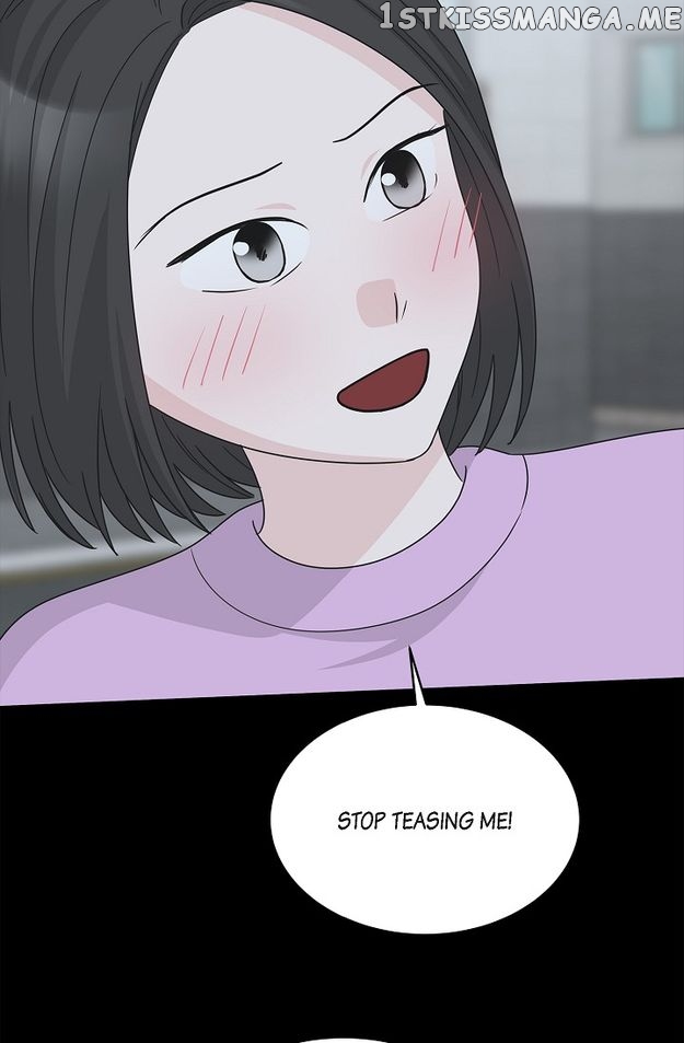 Salad Days (Seolnamu) Chapter 94 - page 19