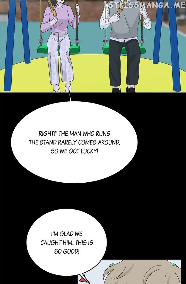 Salad Days (Seolnamu) Chapter 94 - page 23
