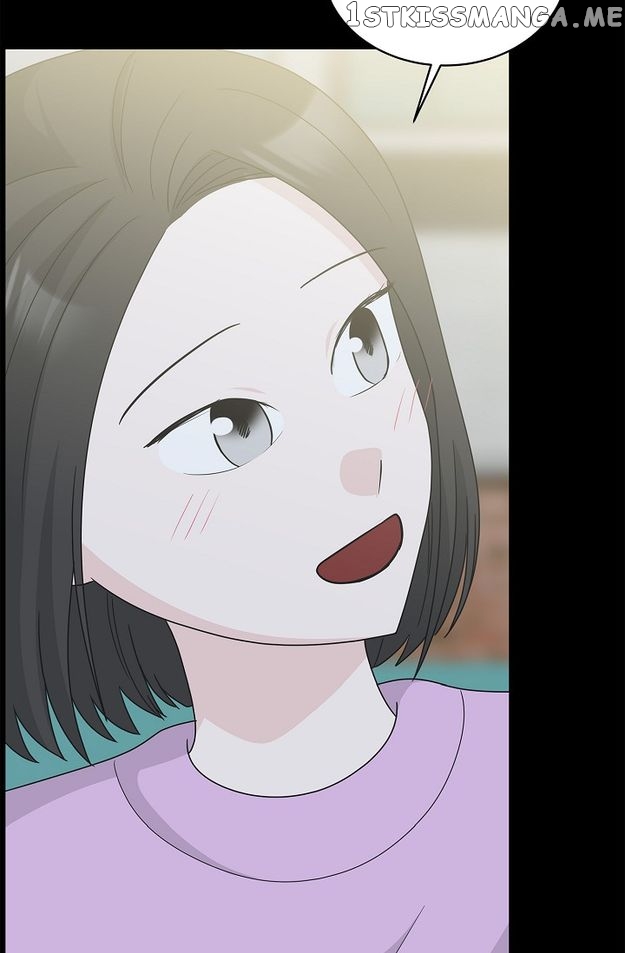 Salad Days (Seolnamu) Chapter 94 - page 29