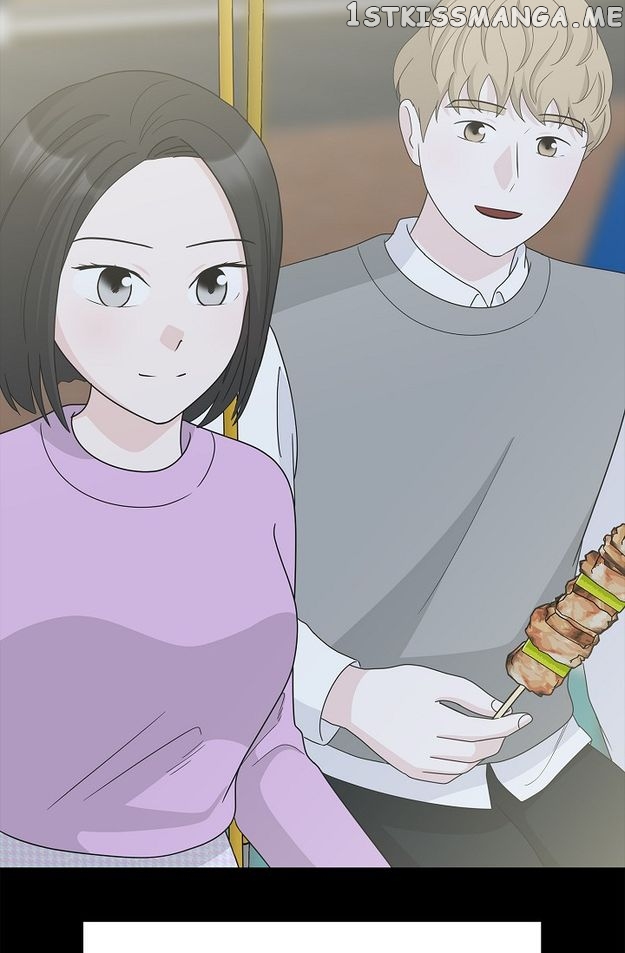 Salad Days (Seolnamu) Chapter 94 - page 31