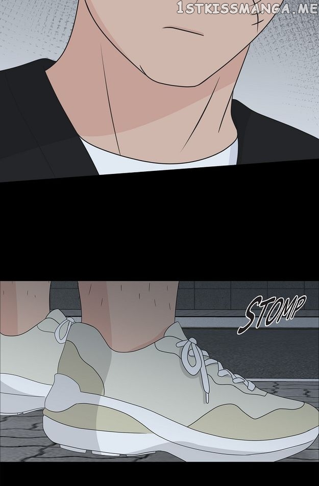 Salad Days (Seolnamu) Chapter 94 - page 4