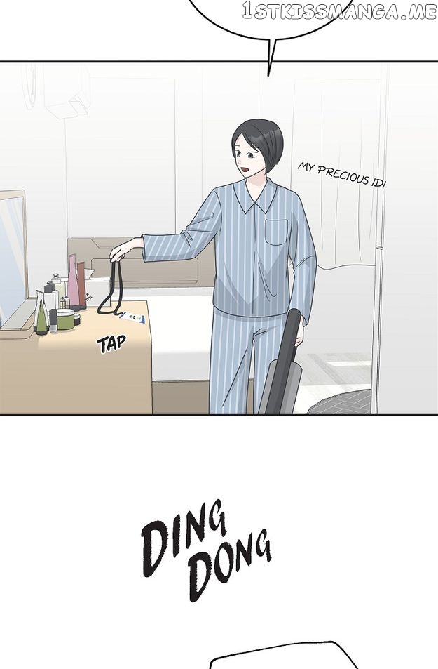 Salad Days (Seolnamu) Chapter 94 - page 44