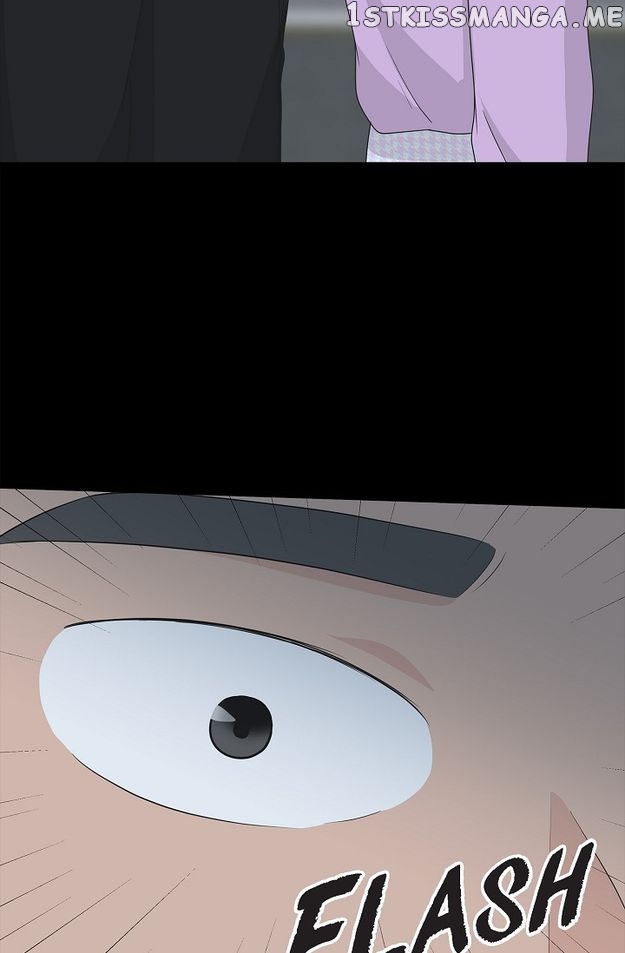Salad Days (Seolnamu) Chapter 94 - page 6