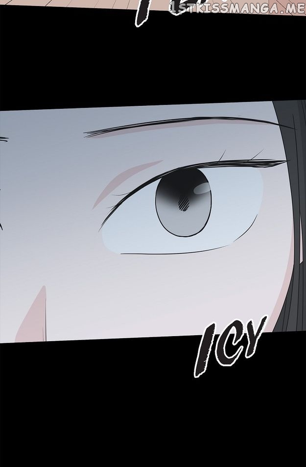 Salad Days (Seolnamu) Chapter 94 - page 7