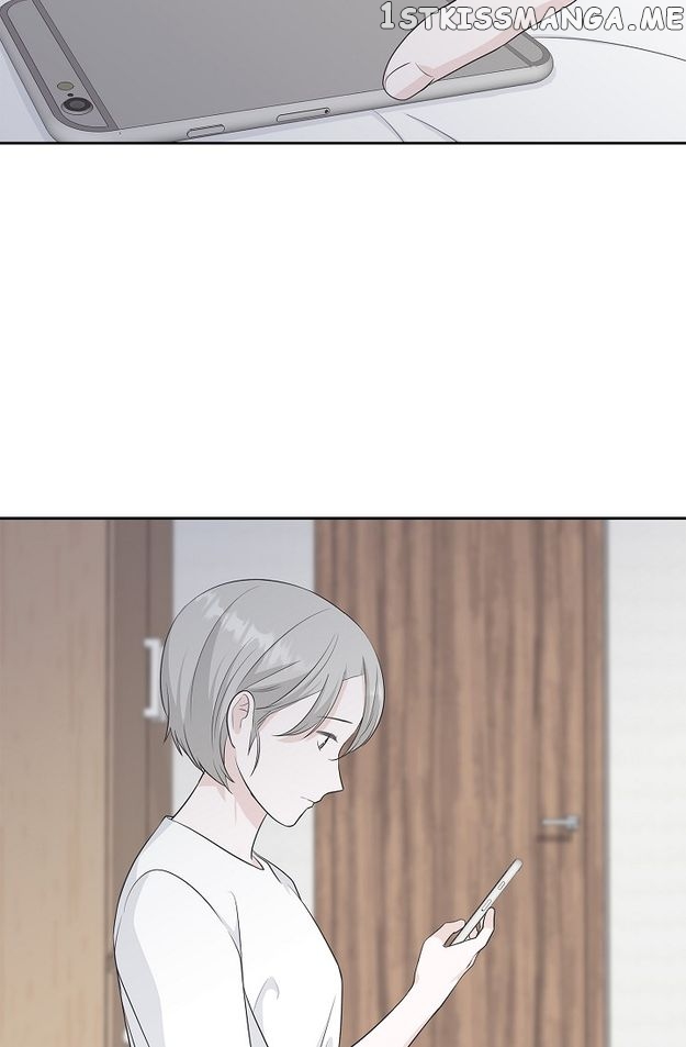 Salad Days (Seolnamu) Chapter 53 - page 20