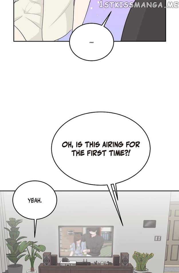 Salad Days (Seolnamu) Chapter 53 - page 43