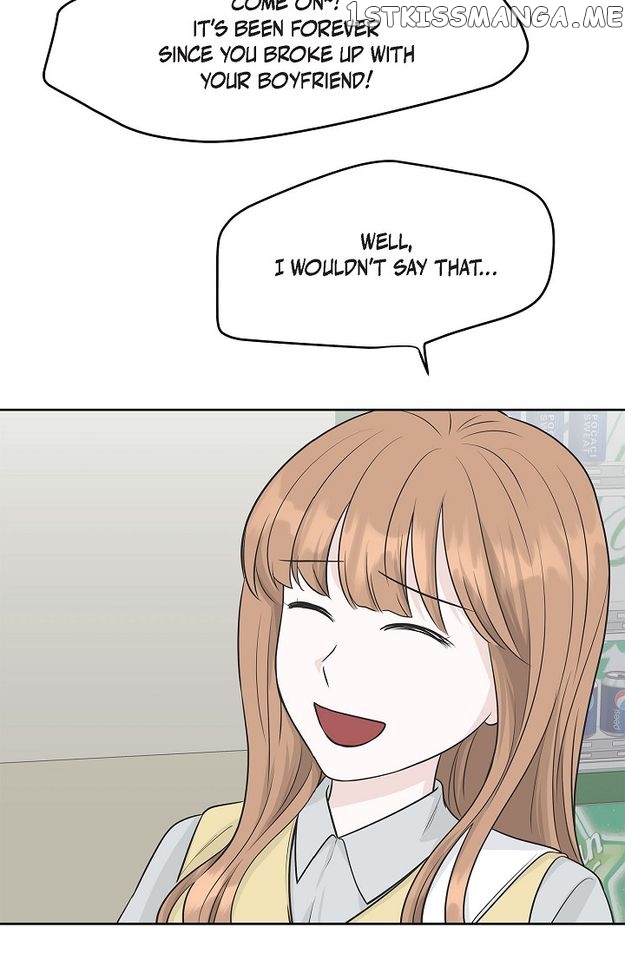 Salad Days (Seolnamu) Chapter 70 - page 3