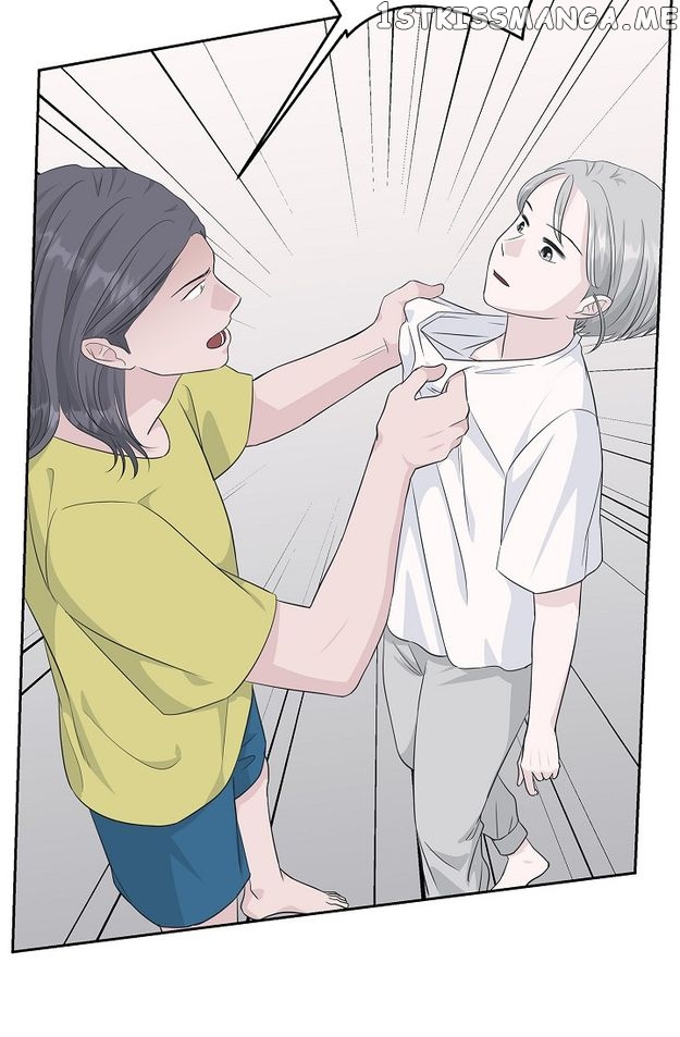 Salad Days (Seolnamu) Chapter 51 - page 14