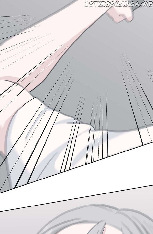 Salad Days (Seolnamu) Chapter 51 - page 3