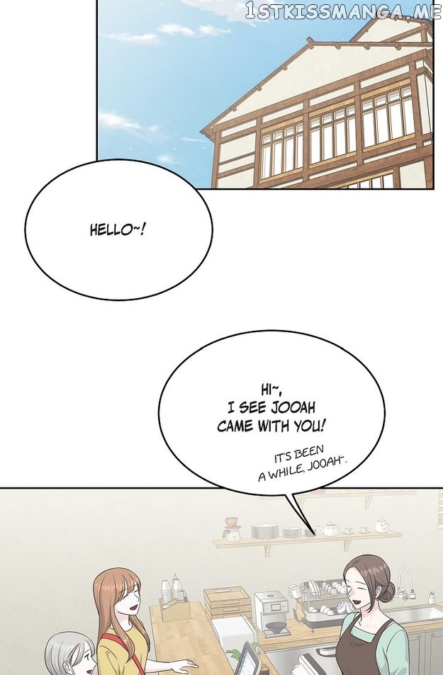 Salad Days (Seolnamu) Chapter 51 - page 60