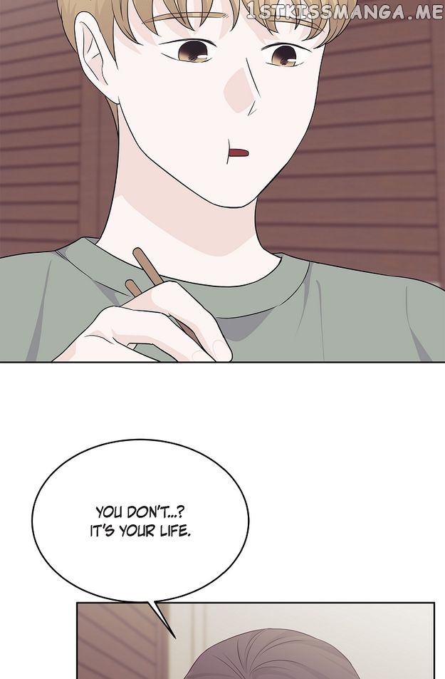 Salad Days (Seolnamu) Chapter 62 - page 45