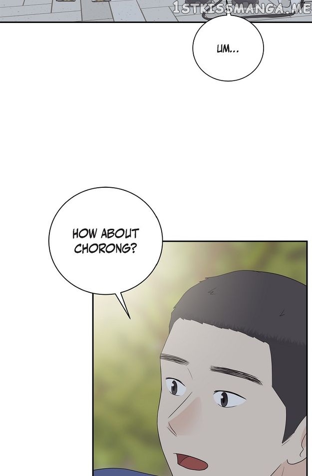 Salad Days (Seolnamu) Chapter 37 - page 61