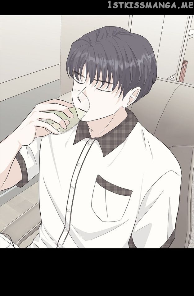 Salad Days (Seolnamu) Chapter 42 - page 44