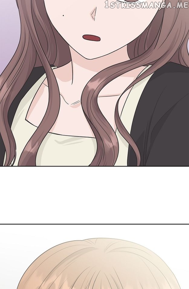 Salad Days (Seolnamu) Chapter 69 - page 4