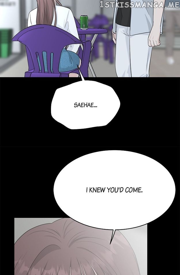 Salad Days (Seolnamu) Chapter 69 - page 57