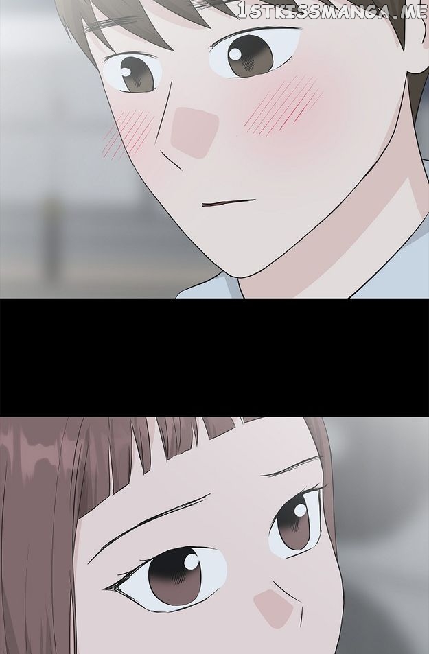 Salad Days (Seolnamu) Chapter 69 - page 61
