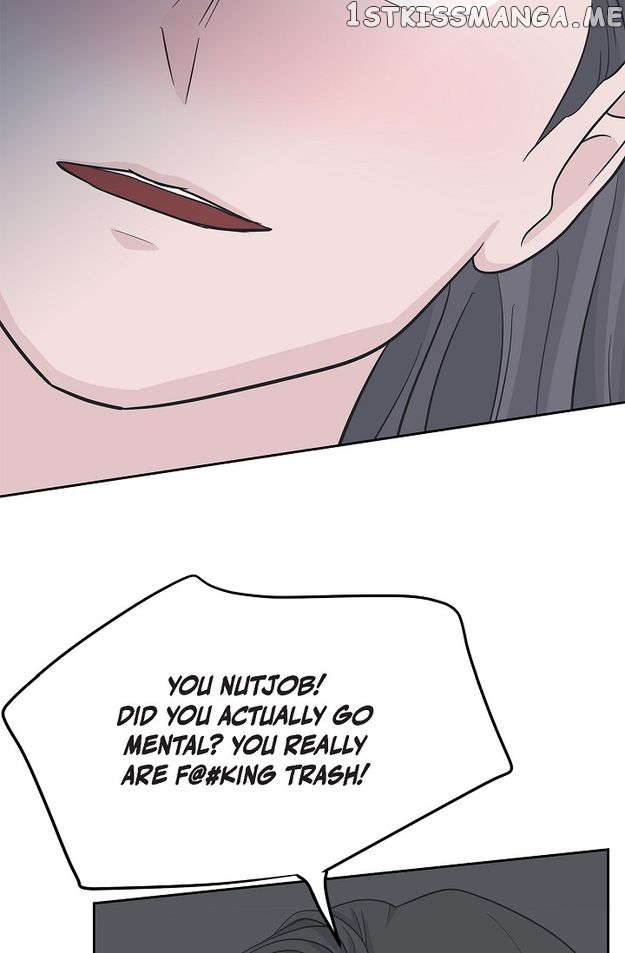Salad Days (Seolnamu) Chapter 50 - page 75