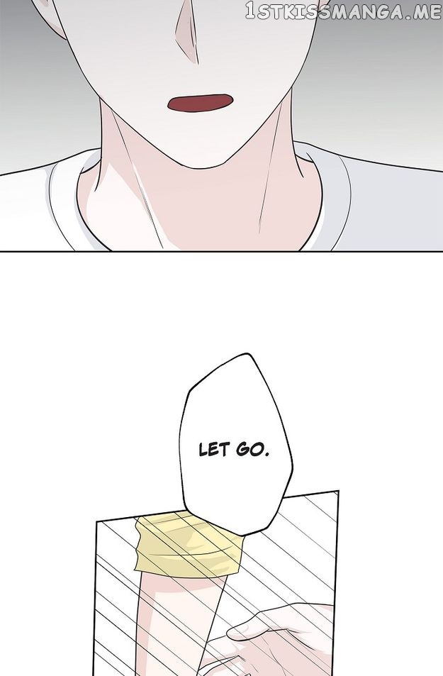 Salad Days (Seolnamu) Chapter 68 - page 4