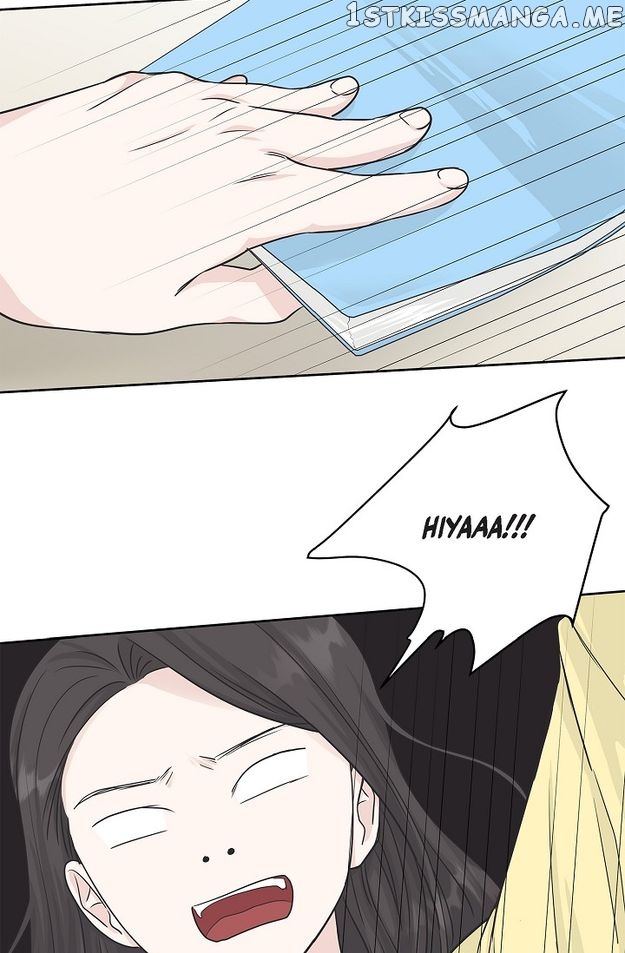 Salad Days (Seolnamu) Chapter 67 - page 43