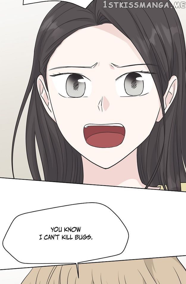 Salad Days (Seolnamu) Chapter 67 - page 47