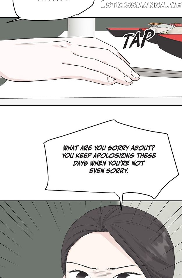 Salad Days (Seolnamu) Chapter 67 - page 74