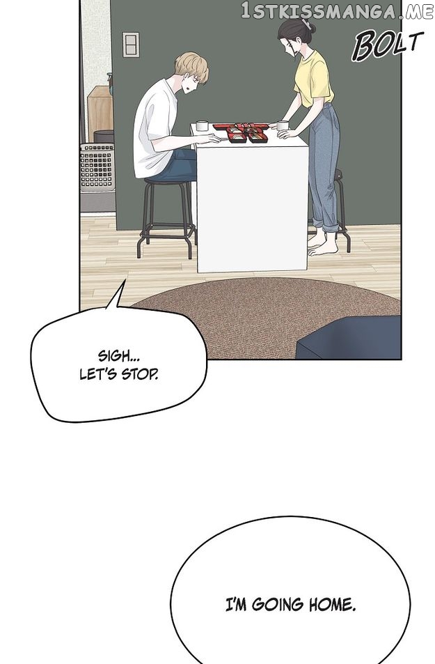 Salad Days (Seolnamu) Chapter 67 - page 77