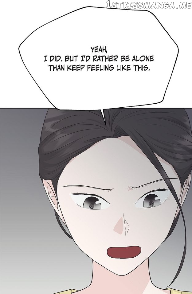 Salad Days (Seolnamu) Chapter 67 - page 80