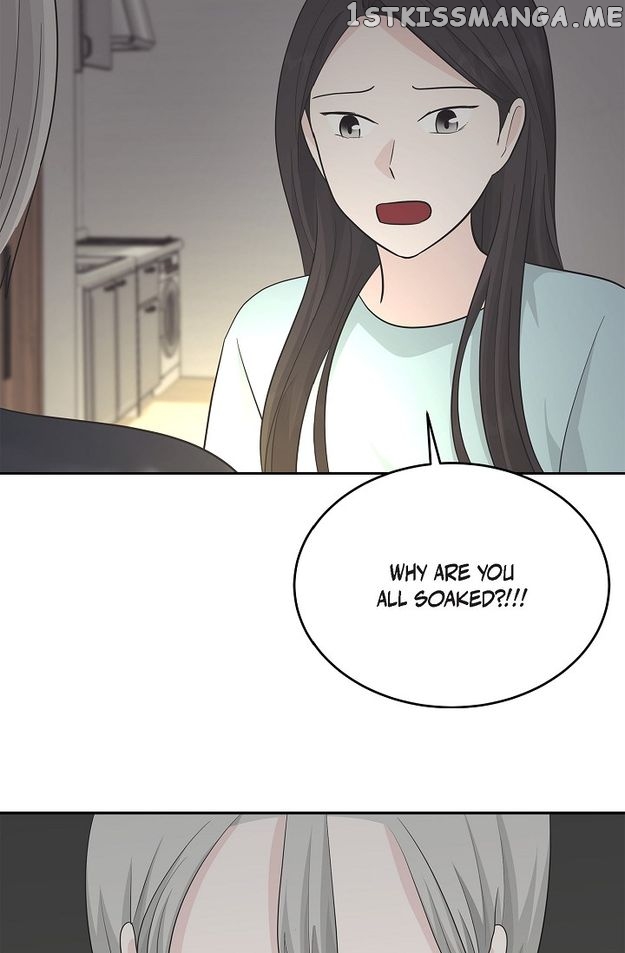 Salad Days (Seolnamu) Chapter 49 - page 18
