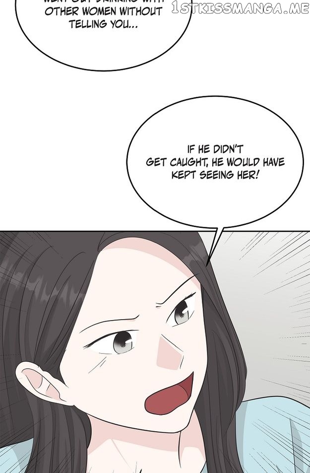 Salad Days (Seolnamu) Chapter 49 - page 50
