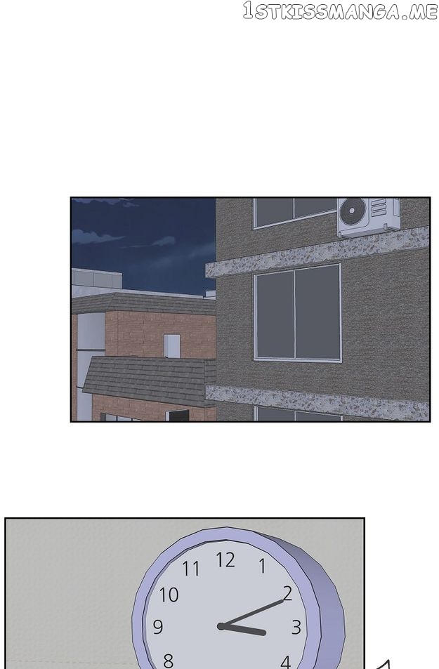 Salad Days (Seolnamu) Chapter 49 - page 67