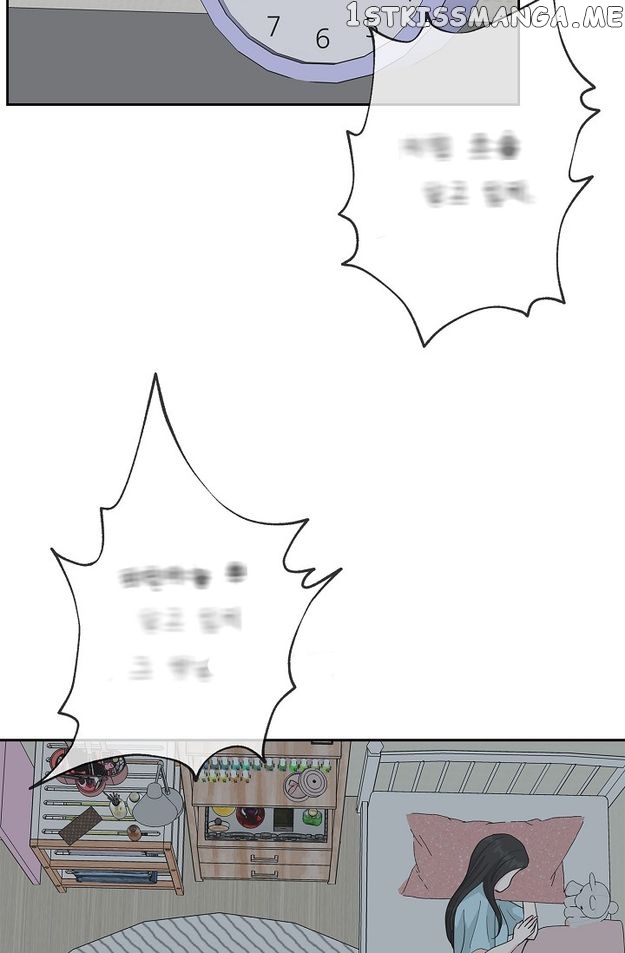 Salad Days (Seolnamu) Chapter 49 - page 68