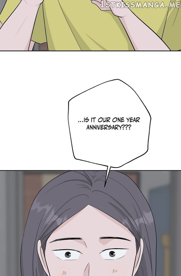 Salad Days (Seolnamu) Chapter 48 - page 25