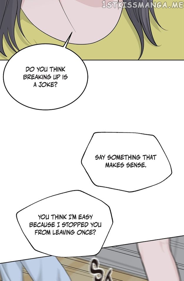 Salad Days (Seolnamu) Chapter 48 - page 33