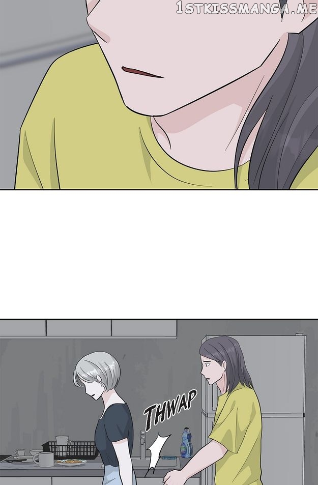 Salad Days (Seolnamu) Chapter 48 - page 44