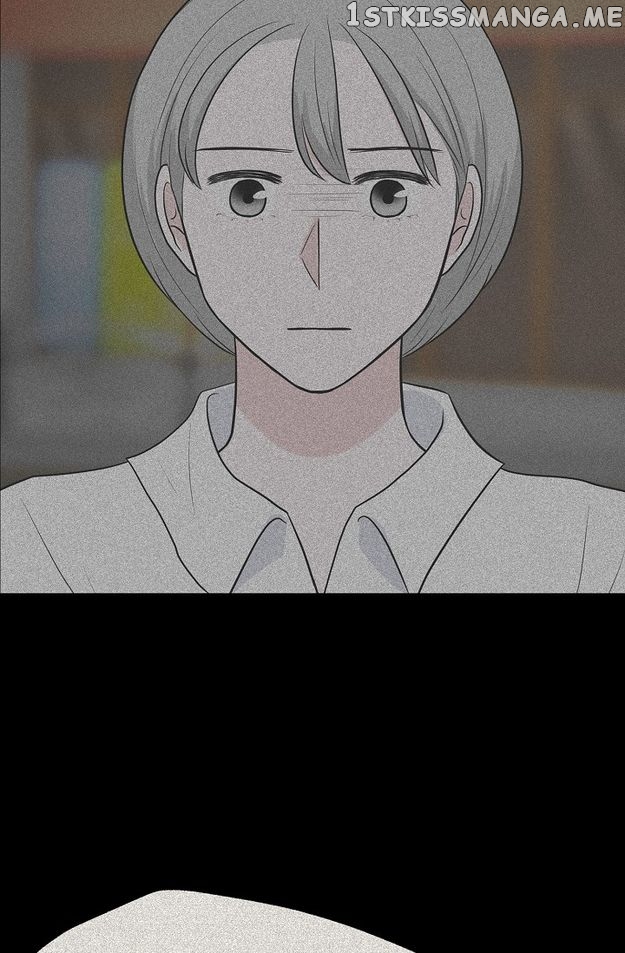 Salad Days (Seolnamu) Chapter 48 - page 77