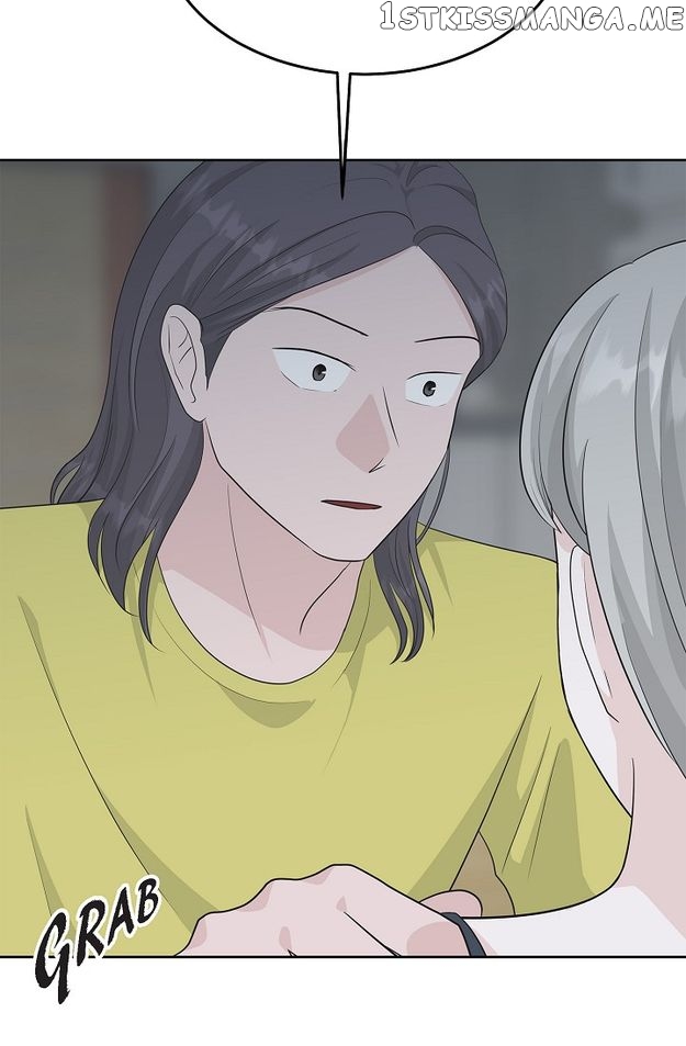 Salad Days (Seolnamu) Chapter 48 - page 8