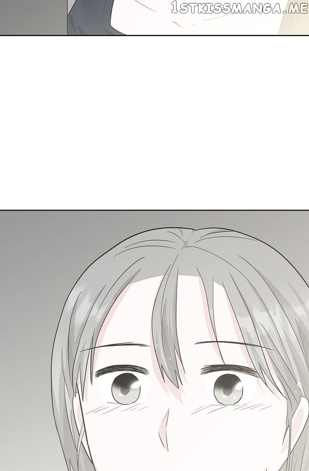 Salad Days (Seolnamu) Chapter 48 - page 89