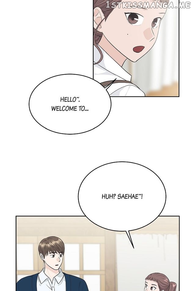 Salad Days (Seolnamu) Chapter 66 - page 4