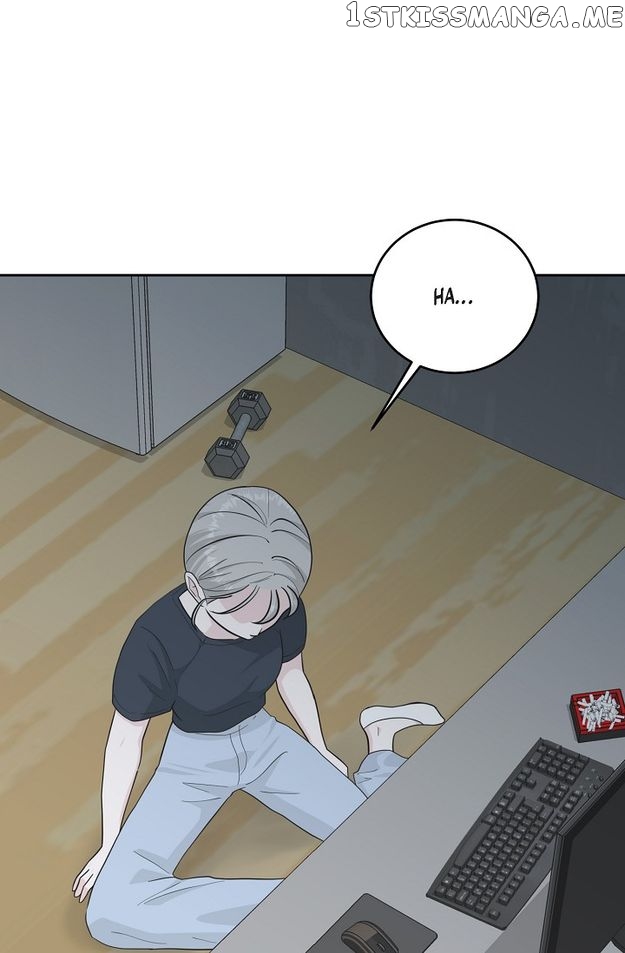 Salad Days (Seolnamu) Chapter 47 - page 57