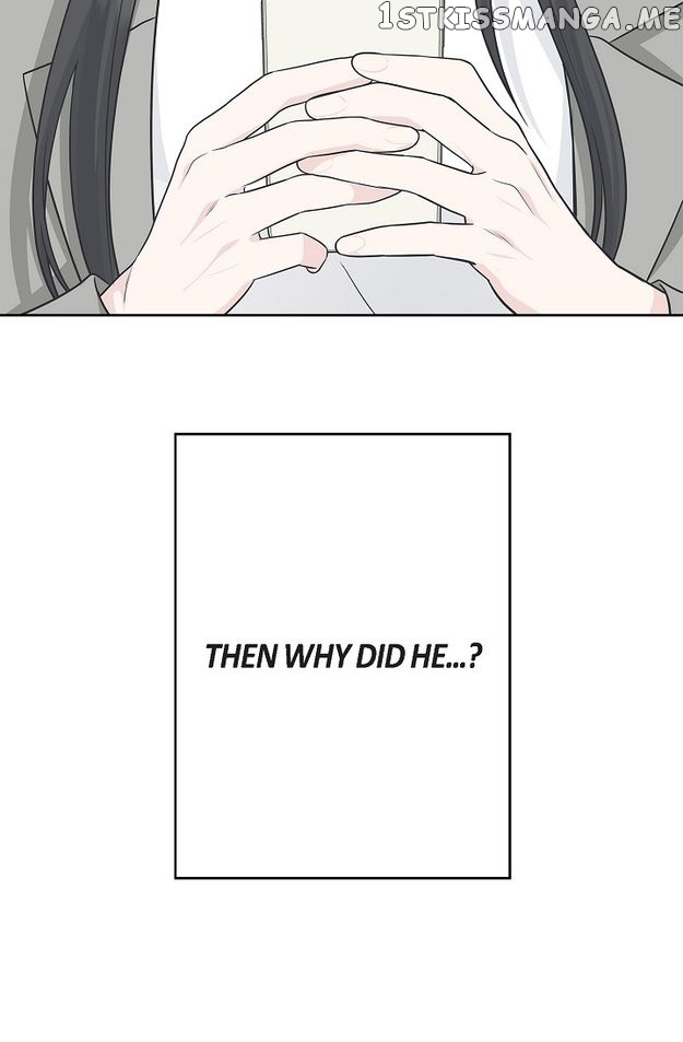 Salad Days (Seolnamu) Chapter 64 - page 73