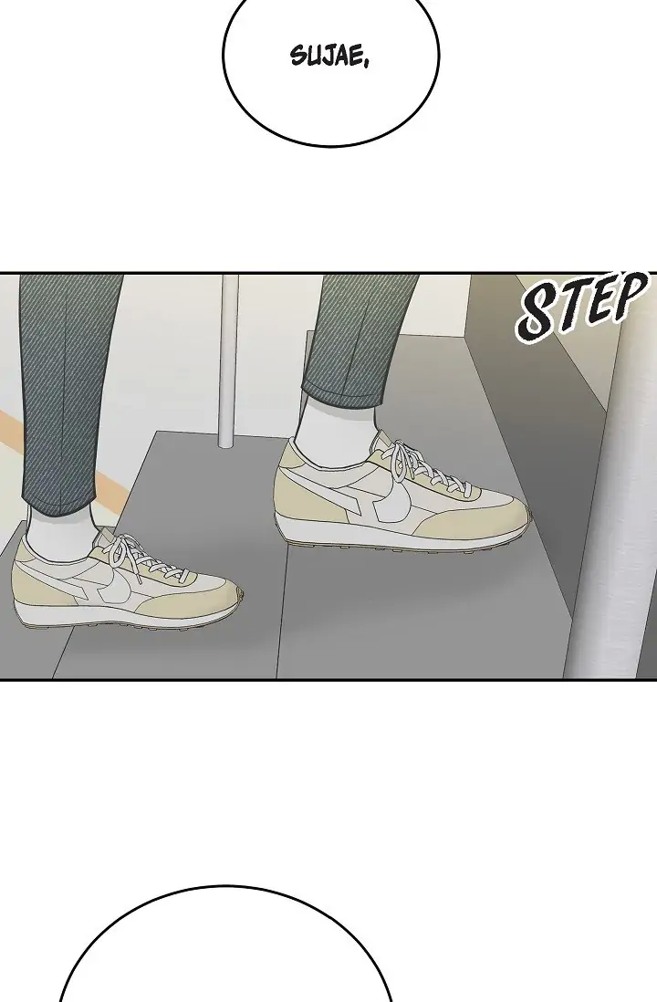 Salad Days (Seolnamu) Chapter 22 - page 67