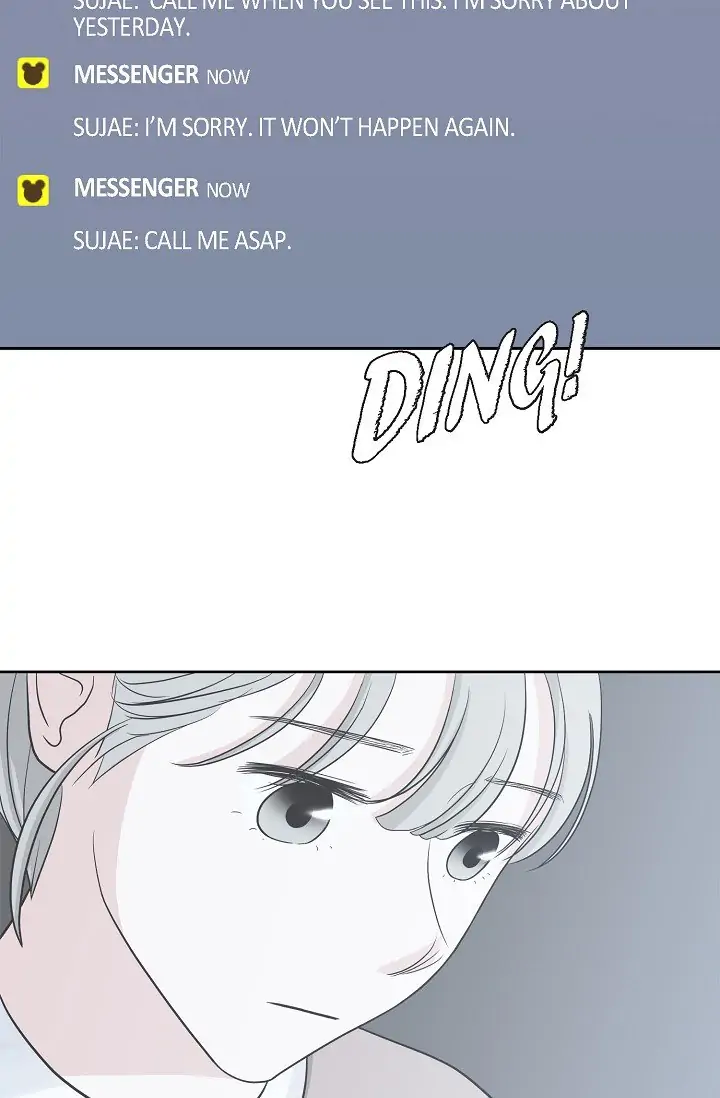 Salad Days (Seolnamu) Chapter 1 - page 48