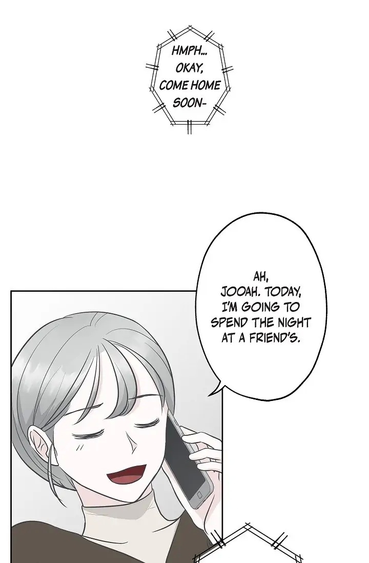 Salad Days (Seolnamu) Chapter 2 - page 47